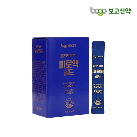 [본사공식몰] 보고신약 파우치형 피로액 골드 30포 X 1박스 (총 30포)