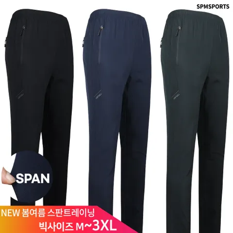 남자 쿨링 밴딩 추리닝 신축성 여름_키퍼B21-15스판트레이닝