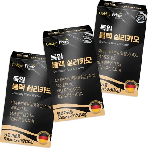 독일 대나무수액 실리카 비타민C 비오틴 180정