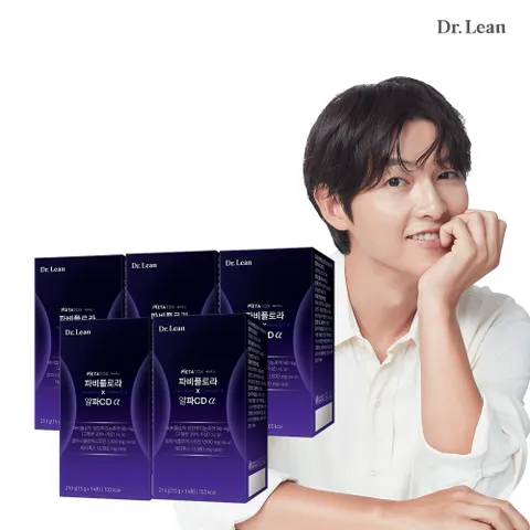 [★예약판매 2/3~순차출고] 파비플로라X알파CD 알파  x 5박스 (총 70포)+쇼핑백+레몬생강즙1박스