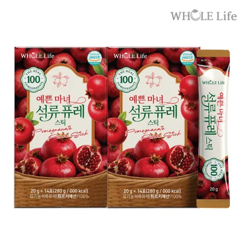예쁜 마녀 석류 퓨레 스틱 14포 x 2박스