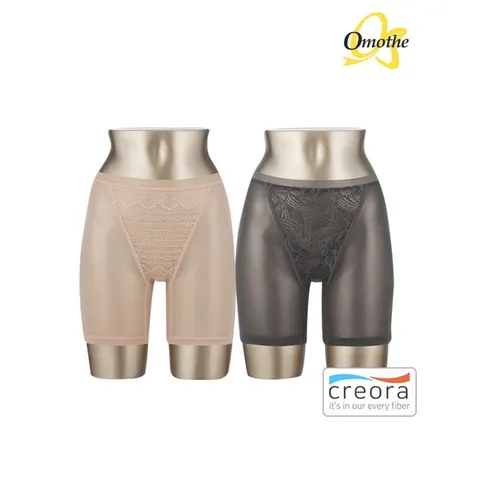 [하프클럽] 크레오라 롱 사각팬티 1종/택일