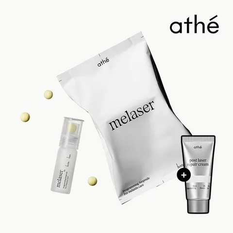 멜레이저 프로그래밍 비타민C 미백 앰플 10ml
