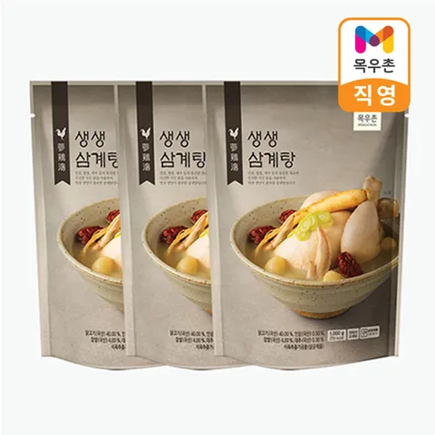 생생삼계탕[냉장] 1kgx3팩