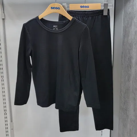 주니어 키즈 베이직 웜스킨 실내복 SJX710UKUN01_DG