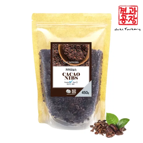 페루산 카카오닙스 450g 햇상품 카카오닙스차