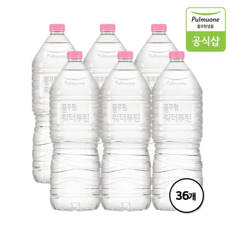 뉴 워터루틴 생수 2L X 36병