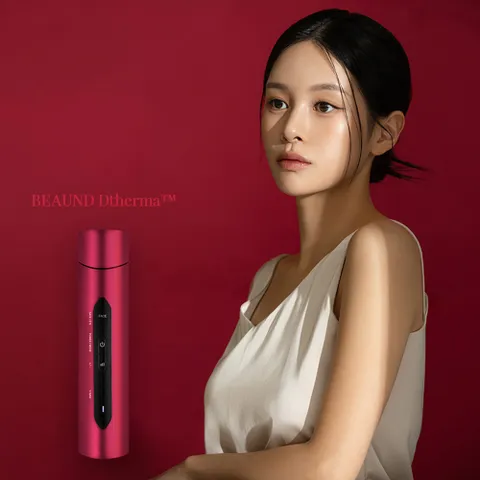 디써마 고/중주파 듀얼 탄력 마사지기