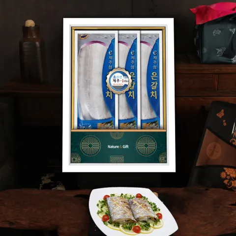 [초신선제주-1day] 제주 왕특대 구이용 은갈치 특선세트 3미, 손질 후 1.8kg