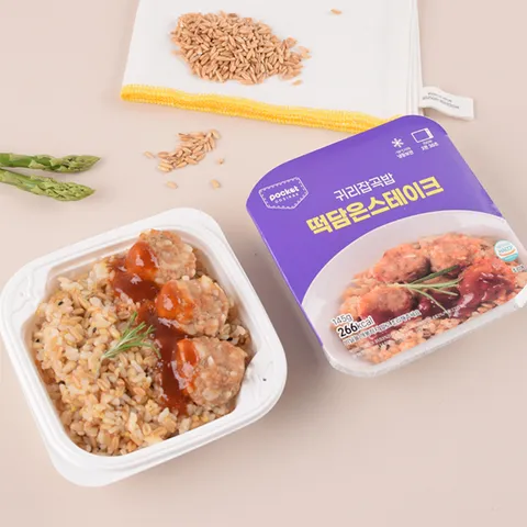포켓도시락 간편식사 즉석밥 냉동도시락 귀리잡곡밥 떡담은 스테이크 10팩