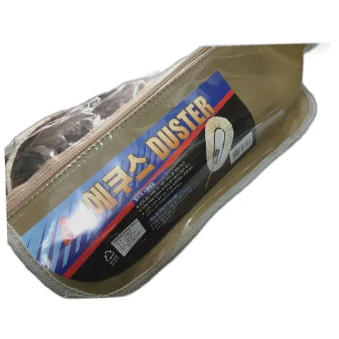 에쿠스 더스트 가방털이개 먼지털이개 더스트키퍼 먼지용털이 더스트 가방털이개 더스트키퍼