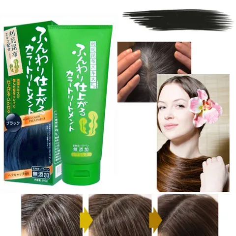 리시리 컬러 트리트먼트 헤어 새치 커버 염색 블랙 새치염색 컬러트리트먼트 컬러린스