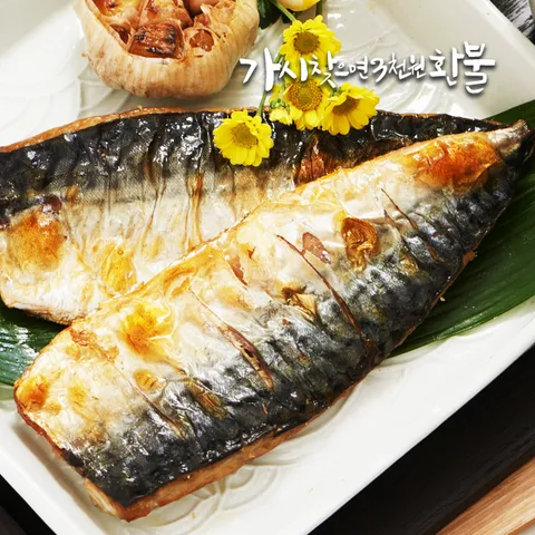 [가시발견시3천원환불] 가시없는 노르웨이 고등어 순살 특(XL) 140~170g × 10팩(2봉)