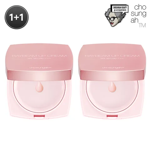 [광채볼륨커버]조성아 레이빔업 크림 엔젤링 에디션 본품 1+1