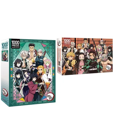 [가을책방] [예림당] 귀멸의 칼날 직소 퍼즐 1000 세트  전2종