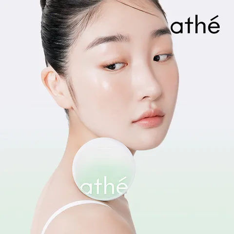 비건 릴리프 라이팅 톤업 선 쿠션 톤 코렉팅 그린 베지그린 (SPF 50+/PA++++)