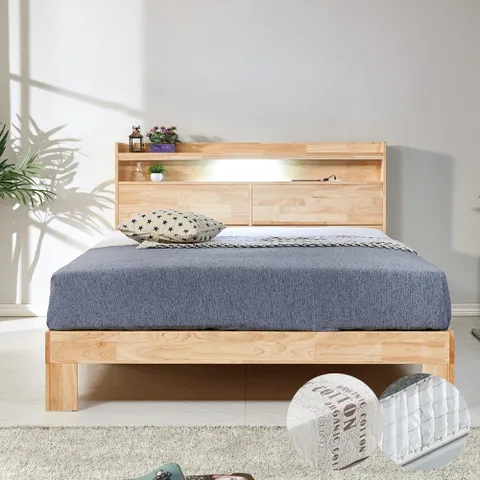 신시아 LED 고무나무 평상형 침대 Q+오가닉 지퍼볼