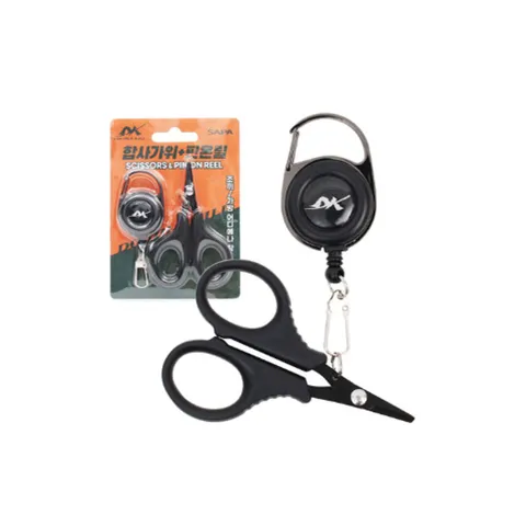 싸파 DK 합사 가위 핀온릴 세트 라인 커터 낚시가위