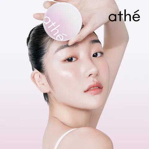비건 릴리프 라이팅 톤업 선 쿠션 톤 코렉팅 미스티퍼플 (SPF 50+/PA++++)