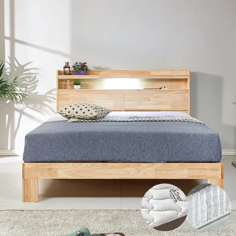 신시아 LED 고무나무 평상형 침대 Q+미니포켓 투탑