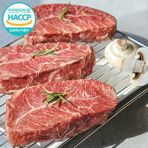 [마장동숙성육] 부채살 500g