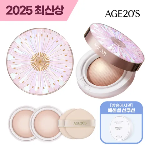 2025] 에이지투웨니스 최신상 커버쿠션 (본품2/리필2/선쿠션1)