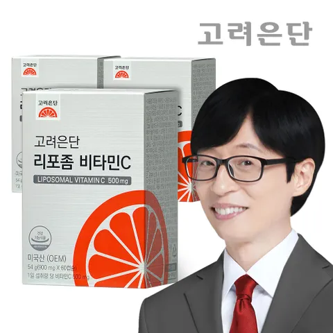 리포좀 비타민C 60캡슐 X 3개 (6개월분)