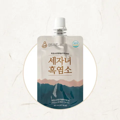 세자녀 흑염소진액 지리산 자연방목 토종 흑염소엑기스 즙 80ml