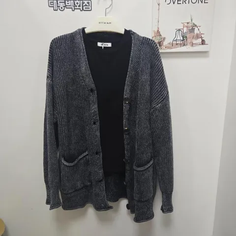 DP01 피그먼트가디건 KDNI710