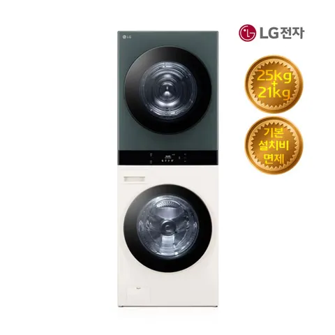LG 트롬 세탁기 건조기 렌탈 (25kg+21kg) WL21EGN