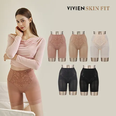 업그레이드 사각 롱 거들 팬티 패키지 5종