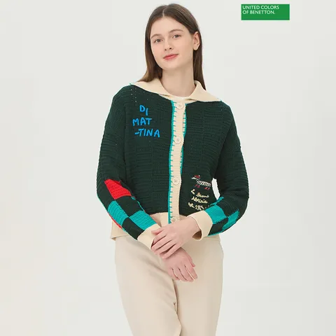 체커보드 블럭 니트 가디건 BAKCA2541