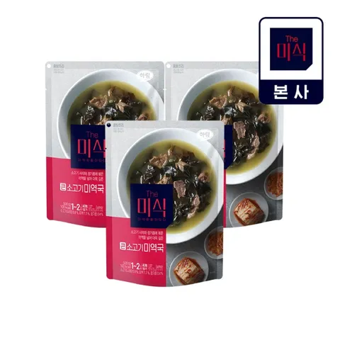 The미식 큰 소고기미역국 500gx3개