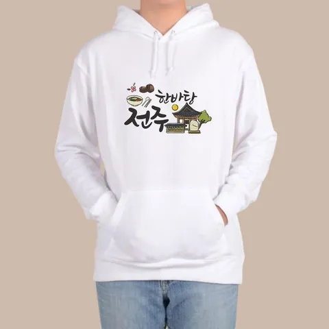 [하프클럽] 프린팅티셔츠 전주 커플티 한옥마을