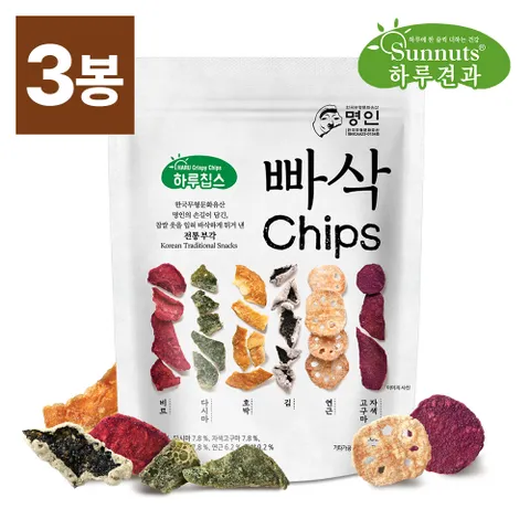 명인의 손길이 담긴 빠삭칩 200g 3봉 /전통부각