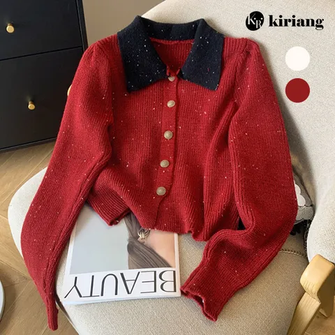 [키리앙] 슈얼 카라배색 니트 가디건