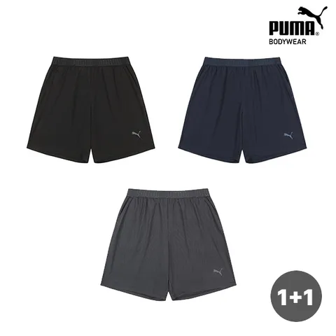 1+1  공용 흡한속건 반바지 2종세트 택1