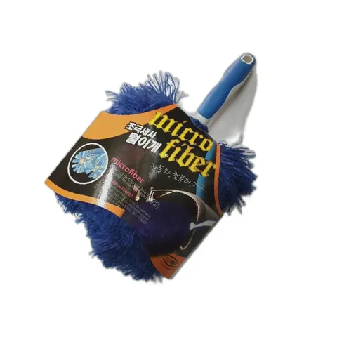 초극세사 미니 털이개 더스트키퍼 먼지떨이 먼지용털이 털이개 더스트키퍼