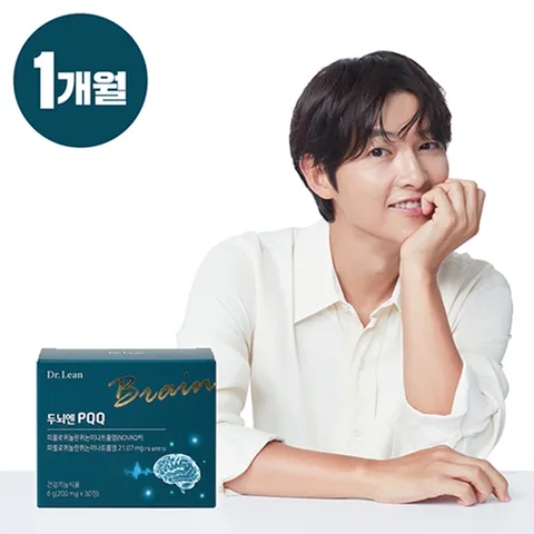 두뇌엔 PQQ 1박스