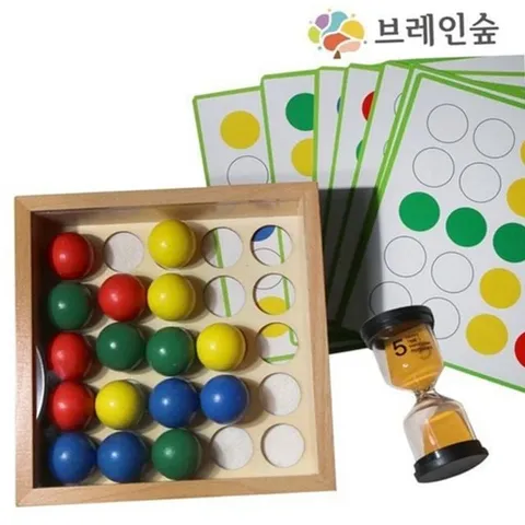 아동 게임 퍼즐 보드 집중력 초등 유아 아동보드게임 유아보드게임 초등보드게임
