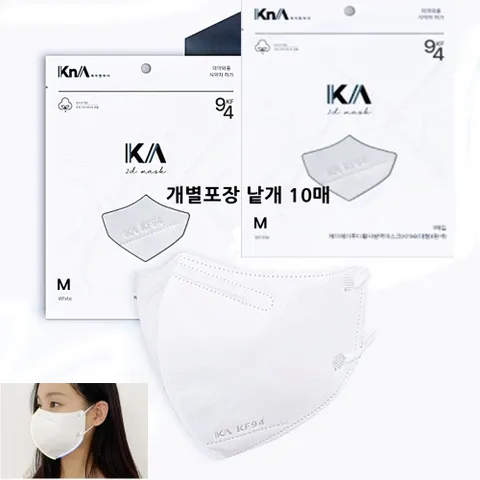 국산 프리미엄 KF94 부리모양 위생 마스크 중형 10매