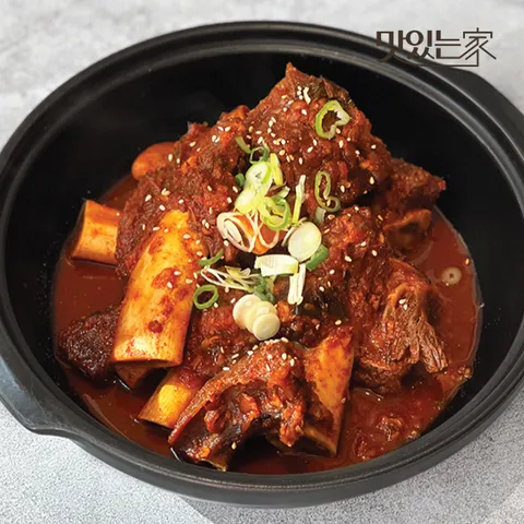사미헌 매운 소갈비찜 2팩 [1.64kg]