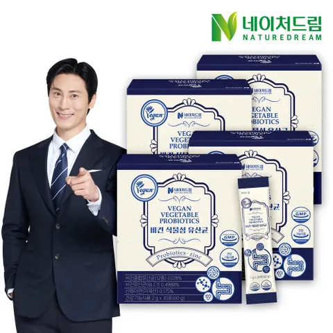 비건 식물성 유산균 2g 30포 4박스