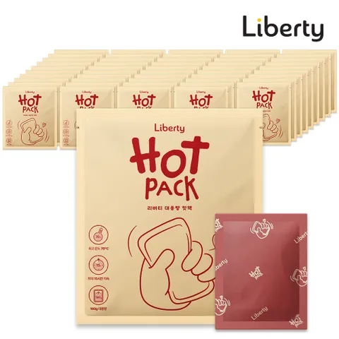 리버티 따스운 대용량 프리미엄 핫팩 160g 50팩