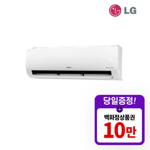 [렌탈]휘센 벽걸이 에어컨 렌탈 11평형 SQ11BCKWAS 5년약정 월41900