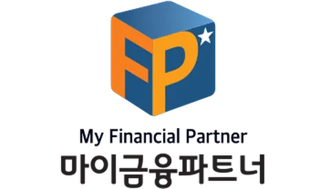 마이금융파트너 보험상담신청