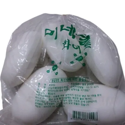 미네랄 화이트 비누(5개입) 세안 화장실