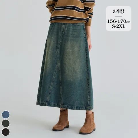 [브리치]  / 2기장 A라인 밴딩 워싱 롱 데님 스커트(SK2508)