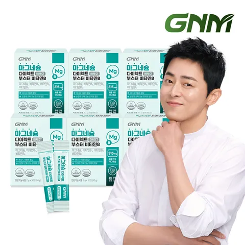 [레몬맛] 마그네슘 다이렉트 부스터 비타민B 30포 x 6박스 / 산화 쌀 마그네슘 영양제 분말
