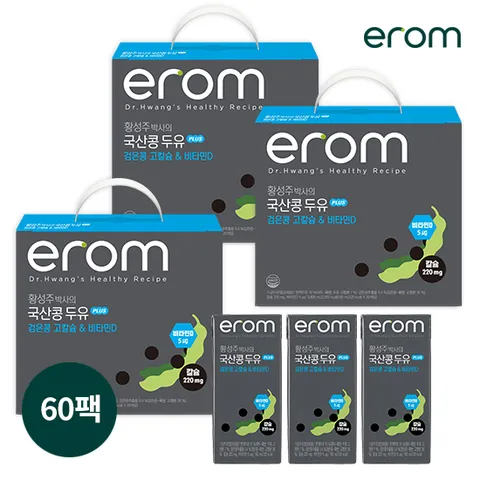 황성주 박사의 국산콩 두유 PLUS 검은콩 고칼슘&비타민D 60팩[190ml x 60팩]